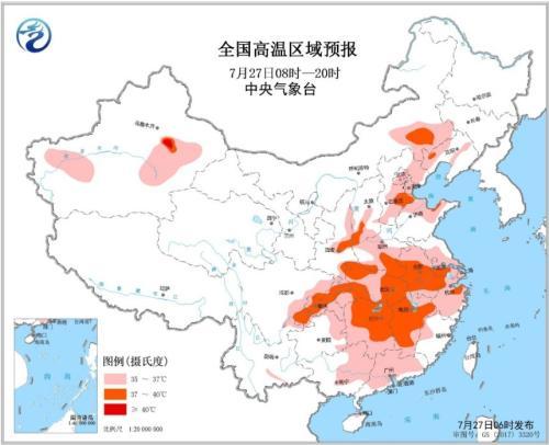 中国侨网