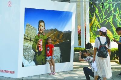 中国侨网8月8日，2019中国长城国际摄影周开幕。 本报记者 潘之望摄