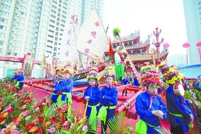 闽南文化重要民俗活动万人空巷送王船