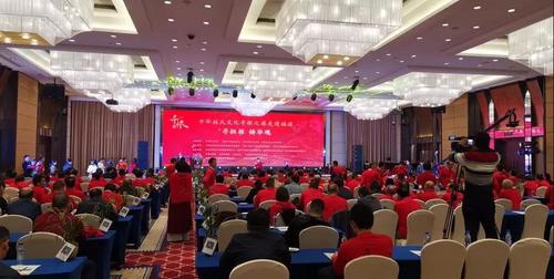 中国侨网(图片来源:中国华文教育基金会)