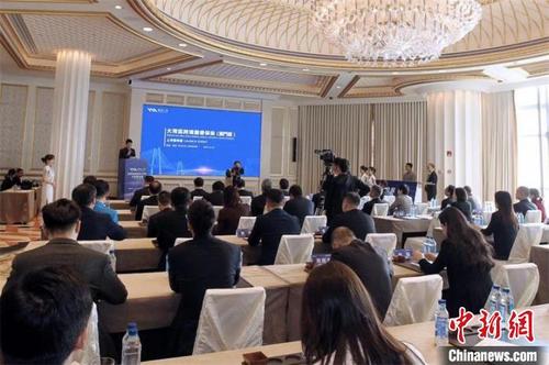 中国侨网横琴粤港澳大湾区跨境医疗保险(澳门版)上市发布会。 陆绍龙 摄