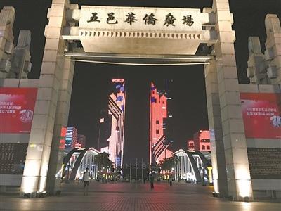 中国侨网江门积极打好“侨牌”,推动侨资源优势变成侨动力。(《广州日报》/黄文生 摄)