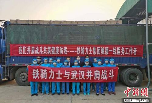 中国侨网四川统一战线奋斗在抗“疫”一线。　四川省委统战部供图