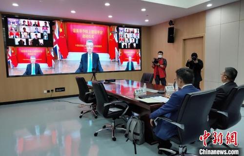 中国侨网图为四川大学华西医院启动仪式现场。　王鹏　摄