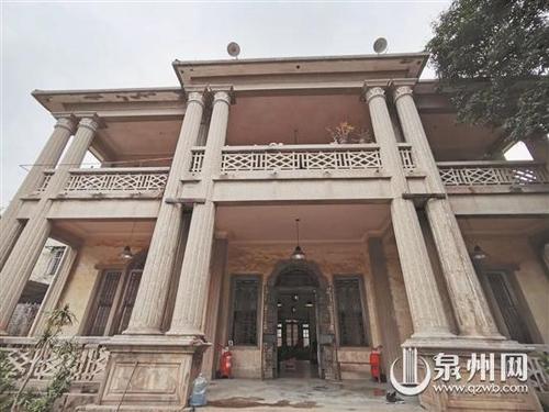 中国侨网王顺兴信局旧址。(来源:泉州晚报)