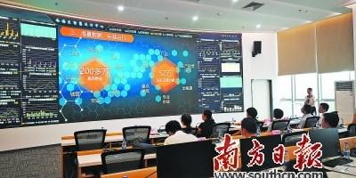 中国侨网南海区以大数据赋能社会治理网格化。 卢浩能 摄