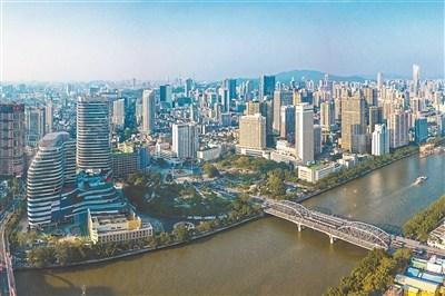 中国侨网越秀区聚焦发展总部经济，积极推动“千年商都”核心向现代商贸高地转型升级。