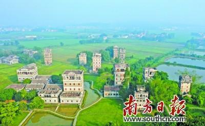 中国侨网开平碉楼,被称为中国华侨文化的纪念丰碑,更是海外侨胞艰苦奋斗、保卫家园以及与中外文化交流的见证者。南方日报记者 杨兴乐 摄