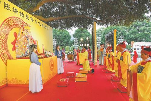 中国侨网陈靖姑祭祀典礼现场