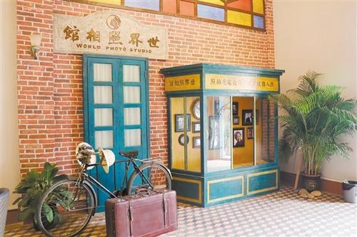 中国侨网侨创中心的装修融入了新宁铁路台山站、华侨照相馆等历史街景。