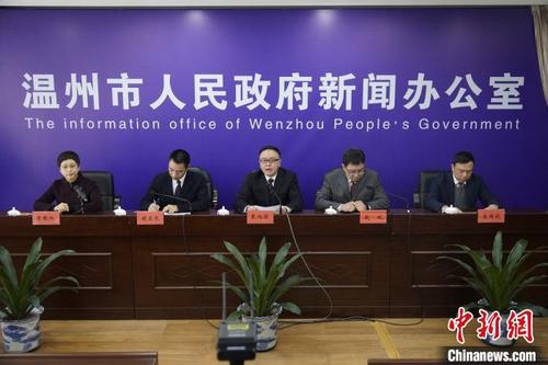 中国侨网新闻发布会现场。 刘伟 摄