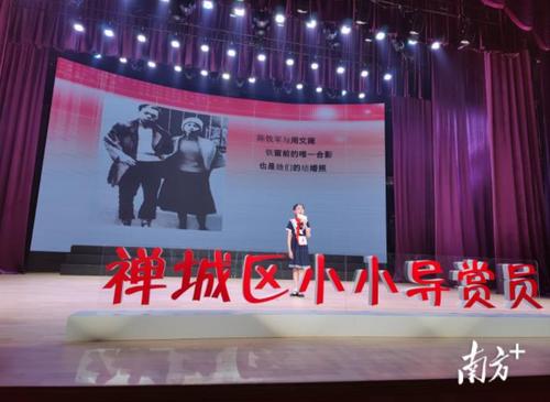 中国侨网