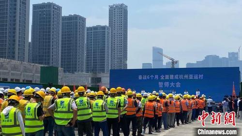 中国侨网誓师大会现场。 钱晨菲 摄