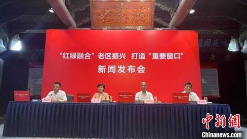 中国侨网新闻发布会现场。　董易鑫　摄