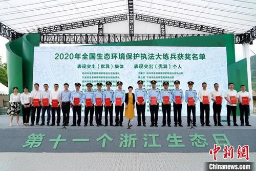 中国侨网活动现场。 沈焕壮 摄