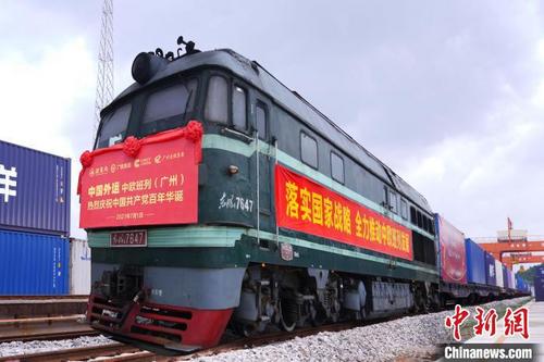 中国侨网中欧班列从广州增城西站开出 张雪枚 摄