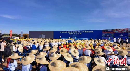 中国侨网海南自由贸易港建设项目2021年度第四批集中开工仪式主会场7月13日在海口举行。　尹海明　摄