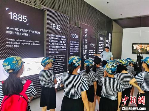 中国侨网研学现场 阚绪献供图