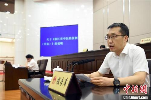 中国侨网会议现场。 屠轶钦 摄