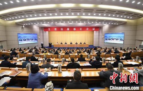 中国侨网浙江全省统战部长会议。（资料图）　王刚　摄