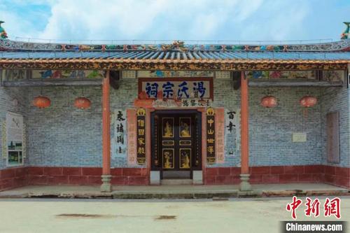 中国侨网汤氏宗祠。 广州市增城区委宣传部 供图