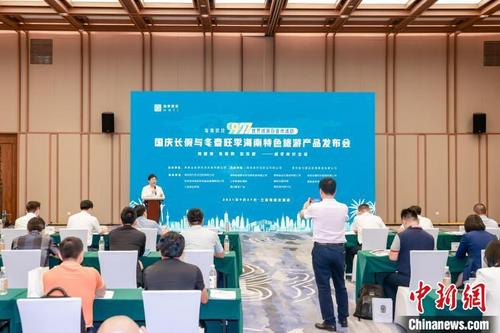 中国侨网发布会现场。 张昊 摄