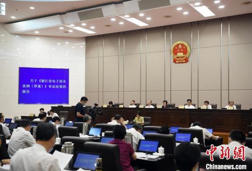 中国侨网会议现场 屠轶钦 摄