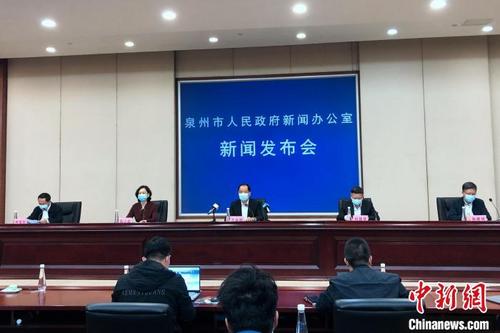 中国侨网3月19日，福建泉州召开新冠疫情防控情况第七场新闻发布会。　柯宁　摄