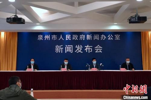 中国侨网3月21日10时，福建泉州召开新冠疫情防控情况第九场新闻发布会。　柯宁　摄