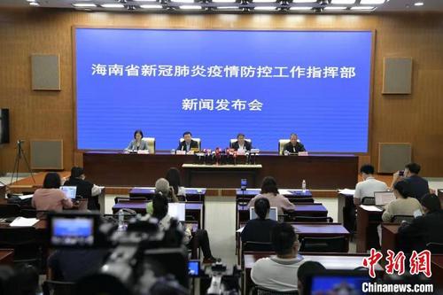 中国侨网图为发布会现场。 骆云飞 摄