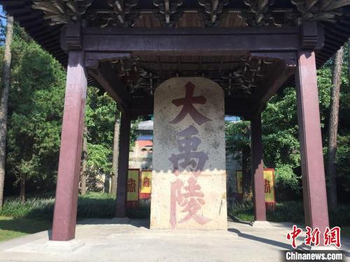 中国侨网大禹陵 项菁 摄