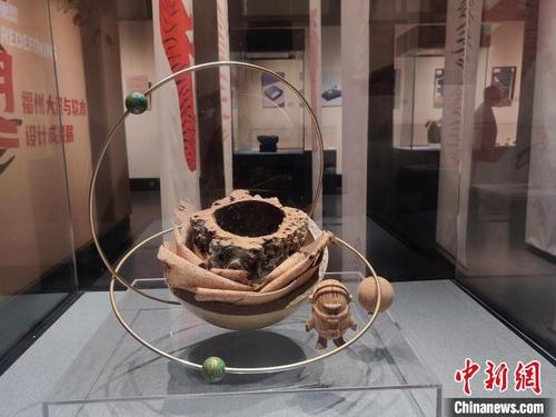 中国侨网图为:“重塑|福州大漆与软木设计成果展”展出作品。 叶秋云 摄