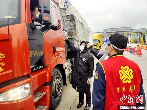 中国侨网当前福建省高速公路货车通行量已恢复至本轮疫情发生前的九成以上。 福建省交通运输厅 供图