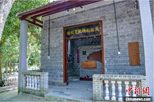 中国侨网图为茂园村传统文化馆。　骆云飞　摄