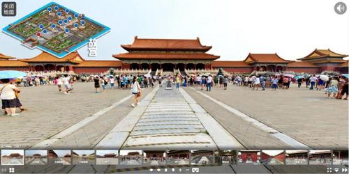 中国侨网图为北京智慧旅游地图的虚拟导游界面(故宫景区)。 北京市文旅局供图