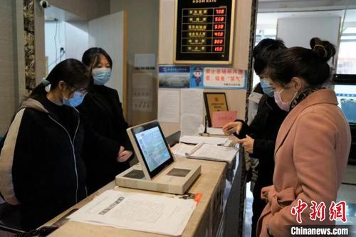 中国侨网浙江省国资运营公司所属富浙资产公司开展租金减免摸底和告知工作。 浙江省国资委 供图