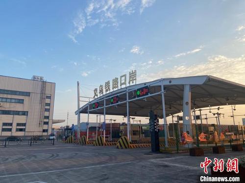 中国侨网浙江自贸试验区金义片区内的义乌铁路口岸。　黄慧　摄