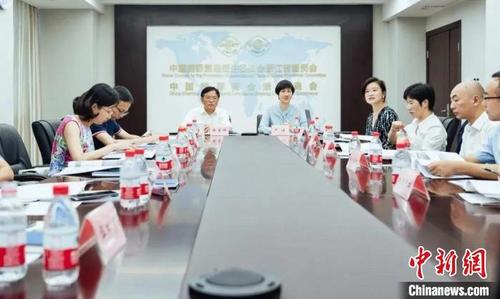 中国侨网迪拜—浙江经贸合作研讨会现场。 浙江省国际商会供图