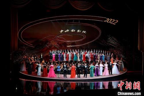 中国侨网开幕音乐会现场　中央歌剧院供图