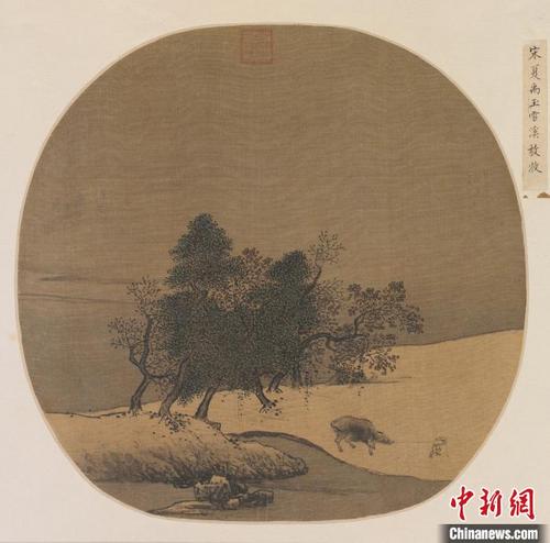 中国侨网南宋夏圭的《雪溪放牧图》页　故宫博物院供图