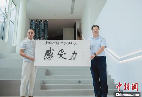 中国侨网海峡青年艺术家扶持计划由福建广电网络集团数字文创平台《福境》与桂湖美术馆联袂发发起。 桂湖美术馆供图