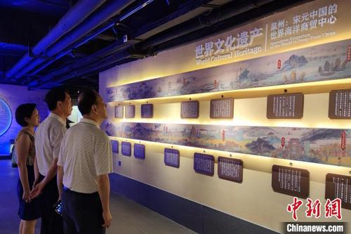 中国侨网“法映刺桐”宋元法律文化展馆解读了泉州成为宋元时期世界海洋商贸中心的法律成因。　吴冠标　摄