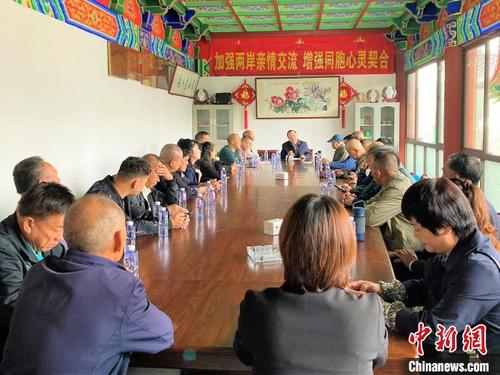 中国侨网福鼎市李氏文化交流中心举办姓氏文化交流活动。 江婷婷 摄