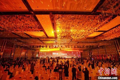中国侨网2022世界摄影大会开幕式现场。　中共丽水市委宣传部供图