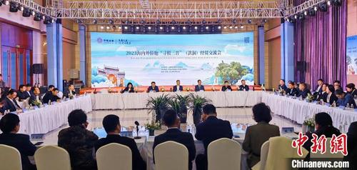 中国侨网2023海内外侨胞“寻根三晋”（洪洞）经贸交流会现场。　郝强　摄