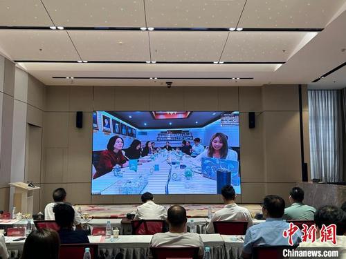 中国侨网图为7月14日，海南自贸港全球招商推介活动（泰国站）在海口举行。　符宇群　摄