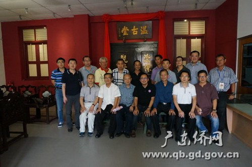 中国侨网调研团拜访马六甲客家公会