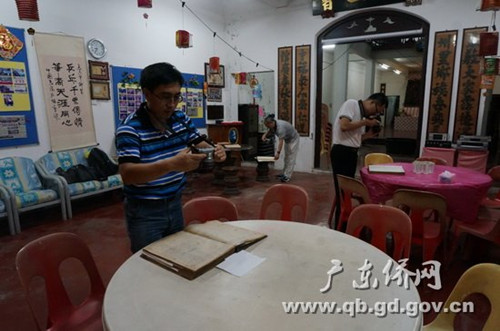 中国侨网调研团在马六甲惠州会馆拍摄收集史料