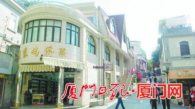 中国侨网鼓浪屿侨联三楼正在布展，预计元旦前后对外开放。（《厦门日报》/黄晓波 摄）