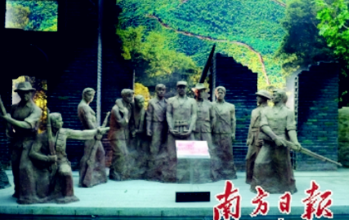 中山市史迹陈列馆中，铁流12勇士纪念雕塑。(何伟楠